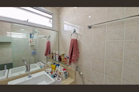 Apartamento à venda com 86m², 2 quartos e 2 vagas Apartamento à venda com 86m², 2 quartos e 2 vagasBanheiro
