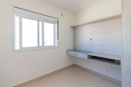 Apartamento à venda com 87m², 3 quartos e 2 vagas Apartamento à venda com 87m², 3 quartos e 2 vagasSuíte 1
