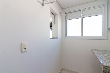 Apartamento à venda com 87m², 3 quartos e 2 vagas Apartamento à venda com 87m², 3 quartos e 2 vagasÁrea de Serviço
