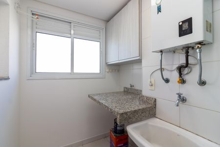 Apartamento à venda com 87m², 3 quartos e 2 vagas Apartamento à venda com 87m², 3 quartos e 2 vagasÁrea de Serviço