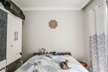 Casa à venda com 89m², 2 quartos e 2 vagas Casa à venda com 89m², 2 quartos e 2 vagasQuarto Suíte