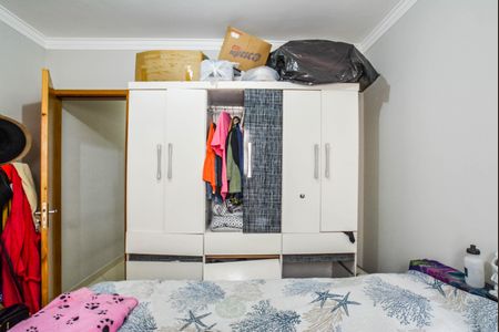 Casa à venda com 89m², 2 quartos e 2 vagas Casa à venda com 89m², 2 quartos e 2 vagasQuarto Suíte