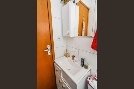 Casa à venda com 89m², 2 quartos e 2 vagas Casa à venda com 89m², 2 quartos e 2 vagasBanheiro da Suíte