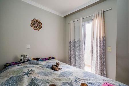 Casa à venda com 89m², 2 quartos e 2 vagas Casa à venda com 89m², 2 quartos e 2 vagasQuarto Suíte