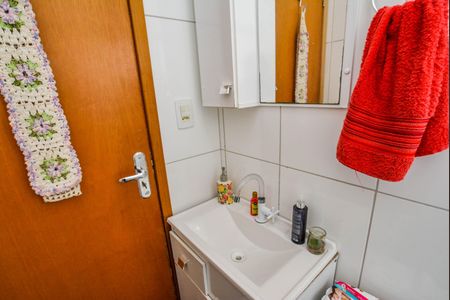 Casa à venda com 89m², 2 quartos e 2 vagas Casa à venda com 89m², 2 quartos e 2 vagasBanheiro da Suíte