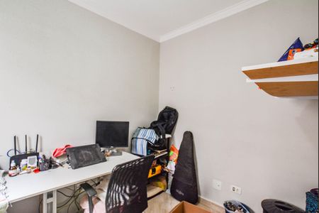 Casa à venda com 89m², 2 quartos e 2 vagas Casa à venda com 89m², 2 quartos e 2 vagasQuarto 1