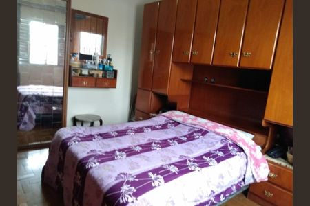 Casa à venda com 3 quartos, 150m² em Jardim Aeroporto, São Paulo