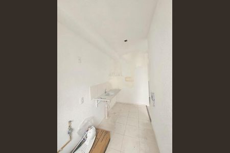 Apartamento à venda com 2 quartos, 43m² em Vila Andrade, São Paulo