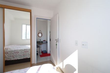 Apartamento à venda com 35m², 2 quartos e sem vagaQuarto 2