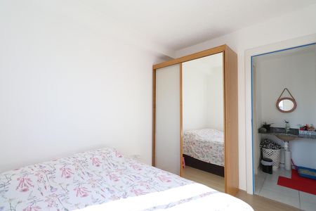 Apartamento à venda com 35m², 2 quartos e sem vagaQuarto 2