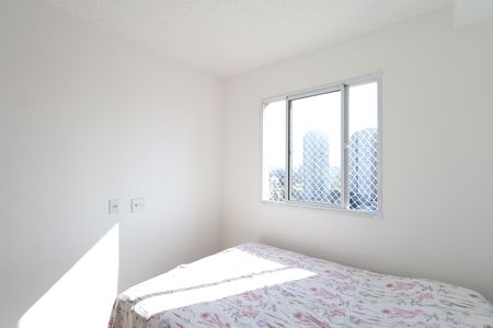 Apartamento à venda com 35m², 2 quartos e sem vagaQuarto 2
