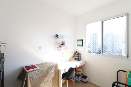 Apartamento à venda com 35m², 2 quartos e sem vagaQuarto 1