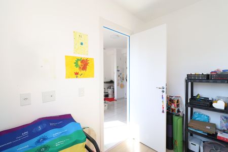 Apartamento à venda com 35m², 2 quartos e sem vagaQuarto 1