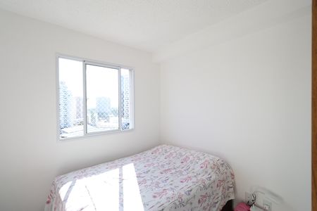 Apartamento à venda com 35m², 2 quartos e sem vagaQuarto 2
