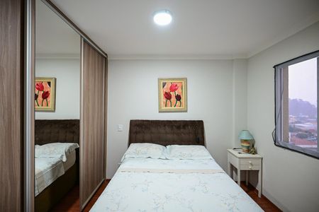 Apartamento à venda com 63m², 2 quartos e 2 vagasSuíte