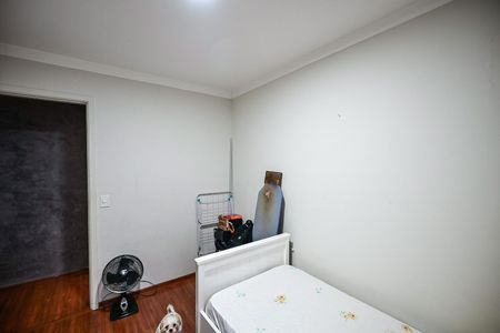Apartamento à venda com 63m², 2 quartos e 2 vagasQuarto