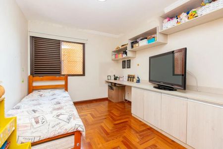 Apartamento à venda com 3 quartos, 112m² em Santo Amaro, São Paulo
