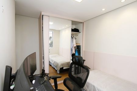 Apartamento à venda com 52m², 2 quartos e 1 vagaQuarto 1 - Suíte