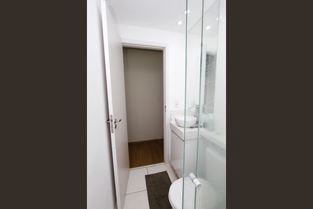 Apartamento à venda com 52m², 2 quartos e 1 vagaBanheiro da Suíte