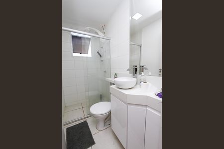 Apartamento à venda com 52m², 2 quartos e 1 vagaBanheiro Social