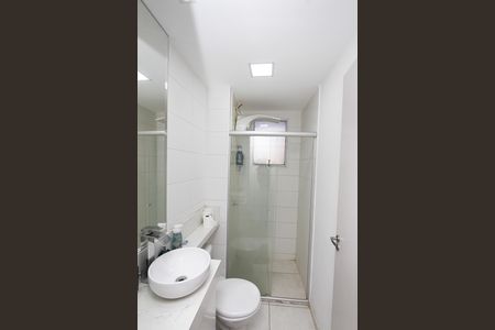 Apartamento à venda com 52m², 2 quartos e 1 vagaBanheiro da Suíte