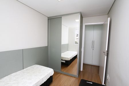 Apartamento à venda com 52m², 2 quartos e 1 vagaQuarto 2