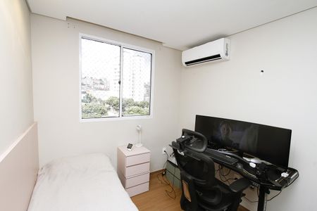 Apartamento à venda com 52m², 2 quartos e 1 vagaQuarto 1 - Suíte