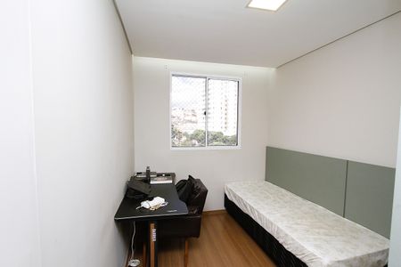 Apartamento à venda com 52m², 2 quartos e 1 vagaQuarto 2