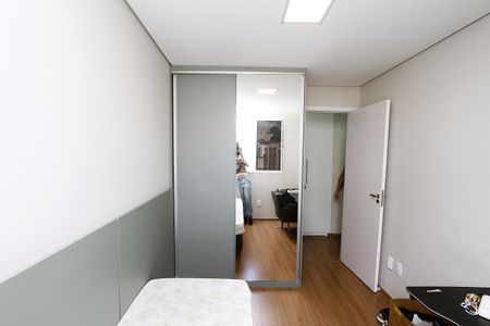 Apartamento à venda com 52m², 2 quartos e 1 vagaQuarto 2