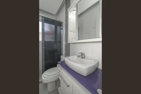 Apartamento para alugar com 99m², 2 quartos e sem vagaBanheiro