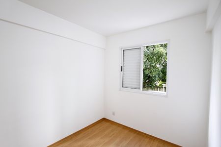 Apartamento à venda com 65m², 2 quartos e 1 vagaQuarto 1