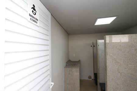 Apartamento à venda com 65m², 2 quartos e 1 vagaÁrea comum