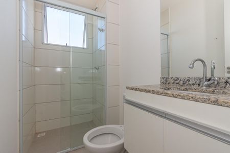 Apartamento para alugar com 57m², 2 quartos e 1 vagaBanheiro Social 