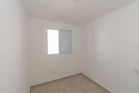 Apartamento para alugar com 57m², 2 quartos e 1 vagaQuarto 