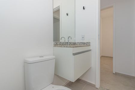 Apartamento para alugar com 57m², 2 quartos e 1 vagaBanheiro Social 