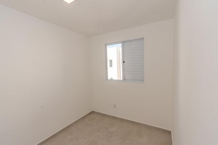 Apartamento para alugar com 57m², 2 quartos e 1 vagaQuarto 