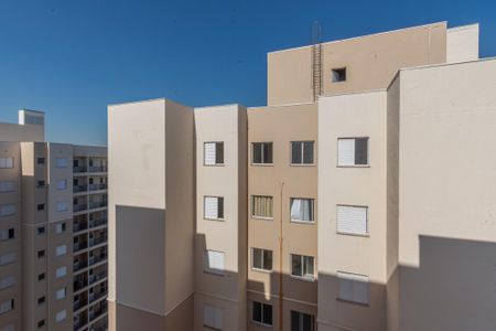 Apartamento para alugar com 57m², 2 quartos e 1 vagaVista Quarto 