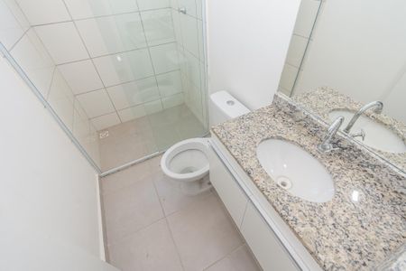 Apartamento para alugar com 57m², 2 quartos e 1 vagaBanheiro da Suíte 