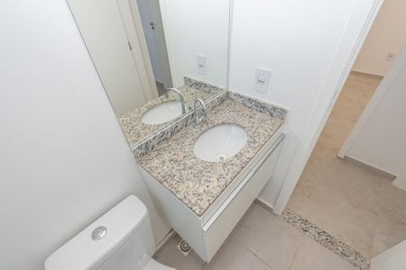 Apartamento para alugar com 57m², 2 quartos e 1 vagaBanheiro Social 