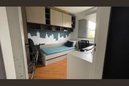 Quarto de apartamento para alugar com 2 quartos, 52m² em Jardim Paris, São Paulo