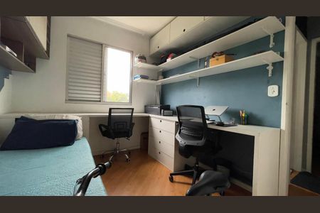 Quarto de apartamento para alugar com 2 quartos, 52m² em Jardim Paris, São Paulo