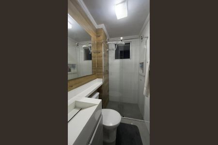 Apartamento para alugar com 52m², 2 quartos e 1 vagaBanheiro 