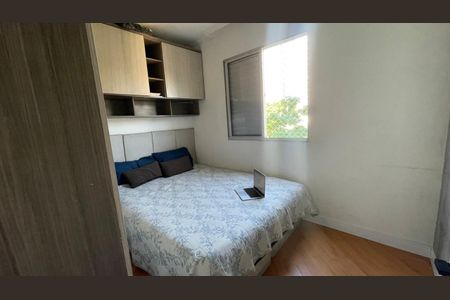 Apartamento para alugar com 52m², 2 quartos e 1 vagaQuarto