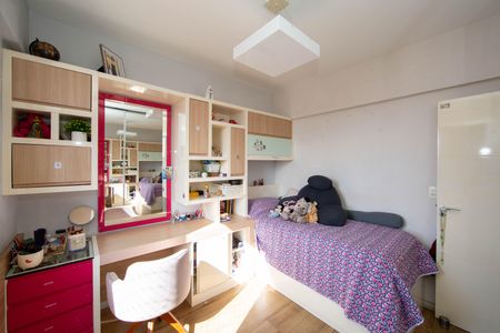 Apartamento à venda com 259m², 5 quartos e 4 vagasQUARTO1