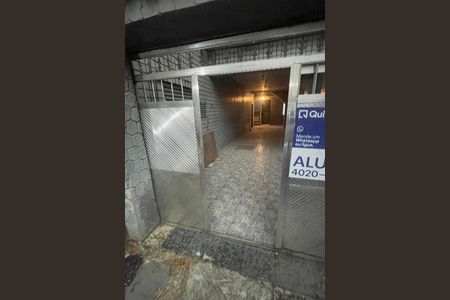 Casa para alugar com 50m², 2 quartos e 1 vagaFachada