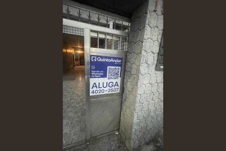 Casa para alugar com 50m², 2 quartos e 1 vagaFachada