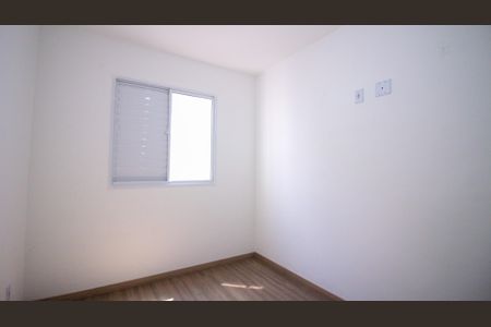 Apartamento para alugar com 2 quartos, 40m² em Cidade Satelite Santa Barbara, São Paulo