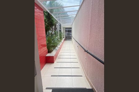 Apartamento à venda com 3 quartos, 214m² em Fernão Dias, Belo Horizonte