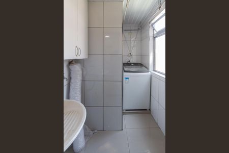 Apartamento para alugar com 65m², 2 quartos e 1 vaga Apartamento para alugar com 65m², 2 quartos e 1 vagaÁrea de Serviço