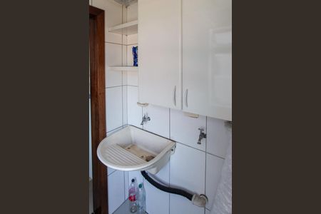 Apartamento para alugar com 65m², 2 quartos e 1 vaga Apartamento para alugar com 65m², 2 quartos e 1 vagaÁrea de Serviço